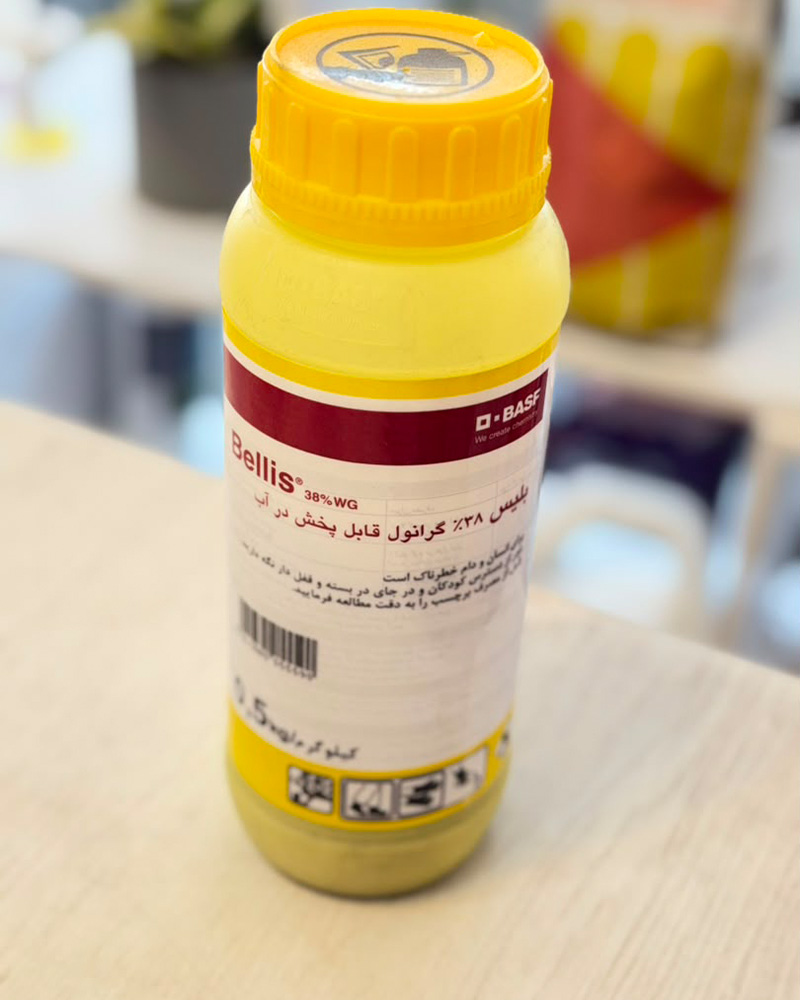 قارچ کش قدرتمند